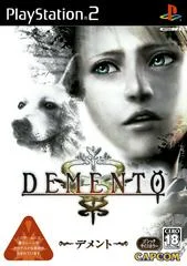 Carátula de Demento
