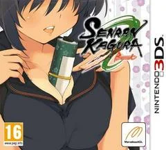 Carátula de Senran Kagura Burst