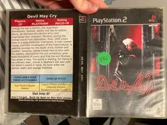 Carátula de Devil May Cry [Rental Case]