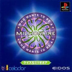 Carátula de Quiz Millionaire
