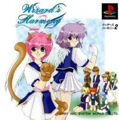 Carátula de Wizard's Harmony 2