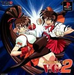 Carátula de Advanced V.G. 2