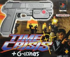 Carátula de Time Crisis [Gun Bundle]