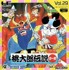 Carátula de Momotaro Densetsu Turbo