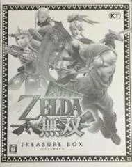 Carátula de Zelda Musou: Treasure Box