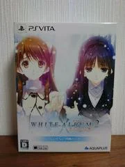 Carátula de White Album 2: Shiawase No Mukouga Limited Edition