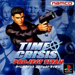 Carátula de Time Crisis Project Titan