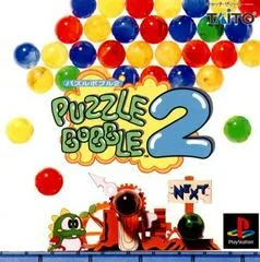 Carátula de Puzzle Bobble 2
