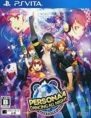 Carátula de Persona 4 Dancing All Night