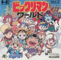 Carátula de Bikkuriman World