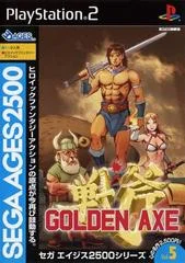 Carátula de Golden Axe
