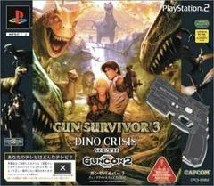 Carátula de Gun Survivor 3: Dino Crisis [Gun Bundle]