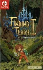 Carátula de Finding Teddy II
