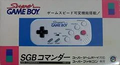 Carátula de Super Game Boy Commander