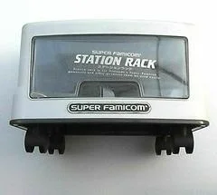 Carátula de Station Rack