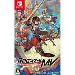 Carátula de RPG Tsukuru MV Trinity