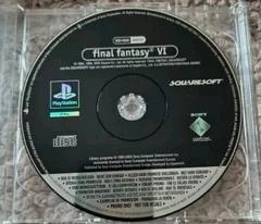 Carátula de Final Fantasy VI [Not For Resale]