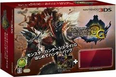 Carátula de Nintendo 3DS Flare Red [Monster Hunter 3G First Hunter Pack]