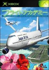 Carátula de Flight Academy