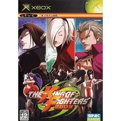 Carátula de The King of Fighters 2003