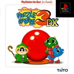 Carátula de Puzzle Bobble 3 DX [The Best]