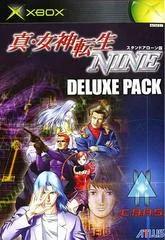Carátula de Shin Megami Tensei: Nine [Deluxe Pack]