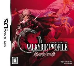 Carátula de Valkyrie Profile: Covenant Of The Plume