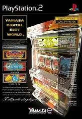 Carátula de Yamasa Digi World 2 LCD Edition