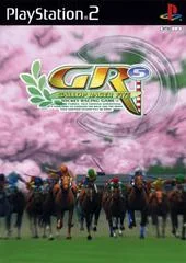 Carátula de Gallop Racer Five