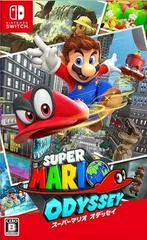 Carátula de Super Mario Odyssey