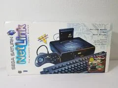 Carátula de Sega Saturn Netlink Bundle