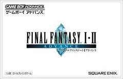 Carátula de Final Fantasy I & II: Dawn of Souls