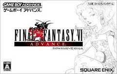Carátula de Final Fantasy VI Advance