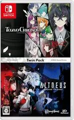 Carátula de Tokyo Chronos & Altdeus: Beyond Chronos Twin Pack