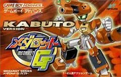 Carátula de Medabots G [Kabuto Version]