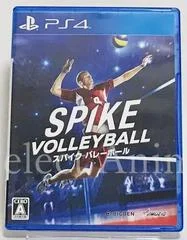 Carátula de Spike Volleyball