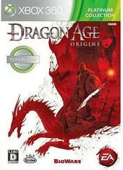 Carátula de Dragon Age: Origins [Platinum Collection]