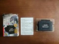 Carátula de Game Killer