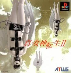 Carátula de Shin Megami Tensei II