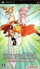 Carátula de Tales of Phantasia