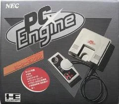 Carátula de PC Engine [White]