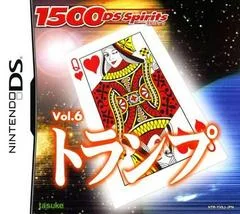 Carátula de 1500 DS Spirits Vol. 6: Trump