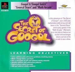 Carátula de The Secret Of Googol: Googol Gulch 8