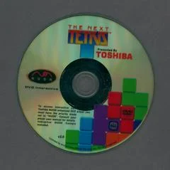 Carátula de The Next Tetris