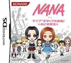 Carátula de Nana: Live Staff Daiboshuu! Shoshinsha Kangei