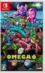 Carátula de OMEGA 6: The Triangle Stars