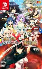 Carátula de Sengoku Koihime & Sengoku Koihime X Set
