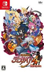 Carátula de Makai Senki Disgaea 4 Return
