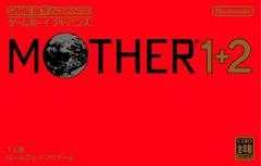 Carátula de Mother 1+2
