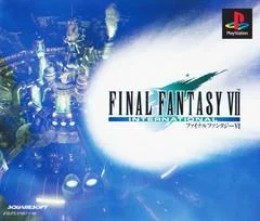 Carátula de Final Fantasy VII [International Edition]